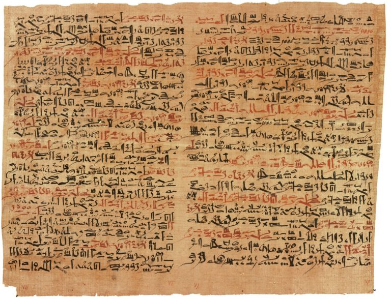 Earliest written records and illustrations of breast cancer