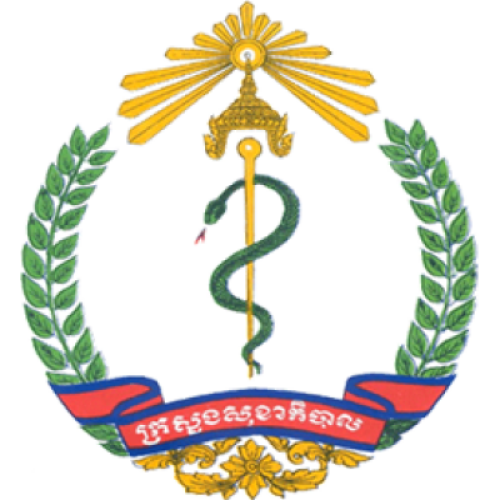 Cambodia Reports 49 deaths From Avian Influenza A (H5N1) in Current Outbreak